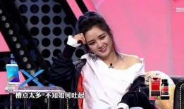 苏醒爆料何洁结婚视频,甜蜜瞬间引网友热议