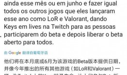 old2最新爆料,揭秘娱乐圈最新惊天秘密！